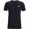 Pánske funkčné tričko s krátkym rukávom Under Armour SEAMLESS RADIAL SS čierne 1370448-001 - L Pánske funkčné tričko s krátkym rukávom Under Armour SEAMLESS RADIAL SS čierne 1370448-001 - L