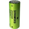Lítium-iónový akumulátor Lithium Werks 26650 2500 mAh 1 ks Lítium-iónový akumulátor Lithium Werks 26650 2500 mAh 1 ks