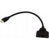 Gembird DSP-2PH4-04 Gembird DSP-2PH4-04