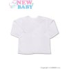Dojčenská košieľka New Baby biela Dojčenská košieľka New Baby biela