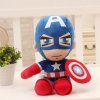 Plyšová hračka Kapitán Amerika Plyšová hračka Kapitán Amerika