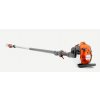 Benzínová píla na tyči - prerezávač konárov Husqvarna 525P4S Benzínová píla na tyči - prerezávač konárov Husqvarna 525P4S