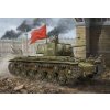 Hobby Boss KV-1 1942 Simplified Turret 1/48 Hobby Boss KV-1 1942 Simplified Turret 1/48