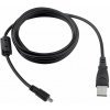 USB kábel UC-E6 k fotoaparátom Nikon, Minolta, Panasonic (Kvalitný USB kábel UC-E6 s filtrom proti rušeniu pre širokú škálu digitálnych fotoaparátov) USB kábel UC-E6 k fotoaparátom Nikon, Minolta, Panasonic (Kvalitný USB kábel UC-E6 s filtrom proti rušeniu pre širokú škálu digitálnych fotoaparátov)