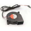 Prusa Research Radiálny ventilátor 5V 50mm x 50mm x 15mm pre 3D tlačiareň Prusa Prusa Research Radiálny ventilátor 5V 50mm x 50mm x 15mm pre 3D tlačiareň Prusa