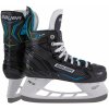 Bauer X-LP Intermediate