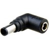 AVACOM jack pro notebooky C24 7,4mm x 5,1mm pin C.24 Avacom AVACOM jack pro notebooky C24 7,4mm x 5,1mm pin C.24 Avacom