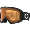 Lyžiarske okuliare Oakley O-Frame 2.0 Pro L Lyžiarske okuliare Oakley O-Frame 2.0 Pro L