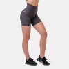 NEBBIA Fit & Smart dámske cyklistické šortky 575 - Marron - XS NEBBIA Fit & Smart dámske cyklistické šortky 575 - Marron - XS