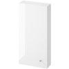 CERSANIT - Závesná skrinka LARGA 40 biela S932-001 CERSANIT - Závesná skrinka LARGA 40 biela S932-001