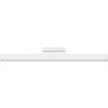 Xiaomi Magnetic Reading Light Bar GL Xiaomi Magnetic Reading Light Bar GL
