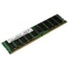Lenovo 46W0796 pamäťový modul 16 GB 1 x 16 GB DDR4 2133 MHz (46W0796) Lenovo 46W0796 pamäťový modul 16 GB 1 x 16 GB DDR4 2133 MHz (46W0796)