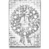 Vymalujsisam.sk Bodkovanie - Vianočný veniec Farba: Čierna, Veľkosť: 20x30cm, Rám: Na kartónovej doske Vymalujsisam.sk Bodkovanie - Vianočný veniec Farba: Čierna, Veľkosť: 20x30cm, Rám: Na kartónovej doske