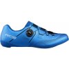 SHIMANO Cyklistické tretry - SH-RC503 - modrá 44 SHIMANO Cyklistické tretry - SH-RC503 - modrá 44