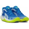 Basketbalové topánky Under Armour JET 25 modré 6001585-402 - EUR 47 | UK 11,5 | US 12,5 Basketbalové topánky Under Armour JET 25 modré 6001585-402 - EUR 47 | UK 11,5 | US 12,5