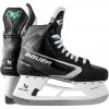 Hokejové korčule Bauer Supreme F50 PRO Intermediate Fit 2, EUR 40,5 Hokejové korčule Bauer Supreme F50 PRO Intermediate Fit 2, EUR 40,5