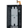 Externá batéria One M8 HTC 2600 mAh Externá batéria One M8 HTC 2600 mAh