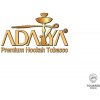 Tabak Adalya Dubai - 50g Tabak Adalya Dubai - 50g