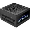 CHIEFTEC zdroj Atmos CPX-750FC, 750W, 120mm, 80+ Gold CHIEFTEC zdroj Atmos CPX-750FC, 750W, 120mm, 80+ Gold