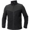 Ardon Fleecová mikina SoftFLEECE COMBO - Černá Ardon Fleecová mikina SoftFLEECE COMBO - Černá