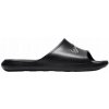 Nike Victori One Men's Shower Black Čierna Nike Victori One Men's Shower Black Čierna