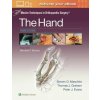 Master Techniques in Orthopaedic Surgery: The Hand Master Techniques in Orthopaedic Surgery: The Hand