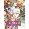 Kodansha Mushishi Collector's Edition 2 Kodansha Mushishi Collector's Edition 2