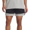 Under Armour | UA Icon Woven Track Shorts | čierna| L Under Armour | UA Icon Woven Track Shorts | čierna| L