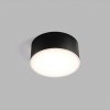 LED2 1010153 LED stropné bodové svietidlo Button II 6-12W | 600-1200lm | 3000K/4000K- čierna LED2 1010153 LED stropné bodové svietidlo Button II 6-12W | 600-1200lm | 3000K/4000K- čierna