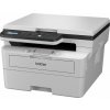 MFP laser čb BROTHER DCP-B7620DW - P/C/S, Duplex, Ethernet, WiFi MFP laser čb BROTHER DCP-B7620DW - P/C/S, Duplex, Ethernet, WiFi