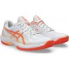 Dámske halové topánky Asics COURT HUNTER FF W biele 1072A112-100 - EUR 39,5 | UK 6 | US 8 Dámske halové topánky Asics COURT HUNTER FF W biele 1072A112-100 - EUR 39,5 | UK 6 | US 8
