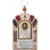 Kľučenka so striebornou ikonou Požehnanie domu Ježiša Vzor: 4 Kľučenka so striebornou ikonou Požehnanie domu Ježiša Vzor: 4