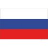 OSCULATI Vlajka Rusko 20 x 30 cm Variant: Vlajka Ruska 70 x 100 cm Flag Russia 20 x 30 cm OSCULATI Vlajka Rusko 20 x 30 cm Variant: Vlajka Ruska 70 x 100 cm Flag Russia 20 x 30 cm
