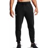 Under Armour | UA Rival Cotton Jogger | čierna| S Under Armour | UA Rival Cotton Jogger | čierna| S
