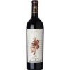 Château Mouton Rothschild 1er Cru Classé 2003 13% 0,75l (čistá fľaša) Château Mouton Rothschild 1er Cru Classé 2003 13% 0,75l (čistá fľaša)
