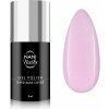 NANI gél lak Hard Base Cover 5 ml - Lili Glimmer NANI gél lak Hard Base Cover 5 ml - Lili Glimmer