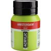 Akrylová farba Amsterdam Standard - 617 Yellowish Green Objem: 500 ml Akrylová farba Amsterdam Standard - 617 Yellowish Green Objem: 500 ml