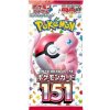 Pokémon TCG Scarlet & Violet 151 Booster Bundle Pokémon TCG Scarlet & Violet 151 Booster Bundle