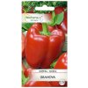 Semená sladkej papriky Werbena Art Grenova 0,50 g Semená sladkej papriky Werbena Art Grenova 0,50 g
