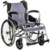 ANTAR Invalidný vozík ultraľahký