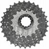 Shimano kazeta CS-R9100 Dura Ace 11-rýchlostná 11-30 OEM Shimano kazeta CS-R9100 Dura Ace 11-rýchlostná 11-30 OEM