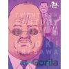 20th Century Boys: The Perfect Edition, Vol. 7 20th Century Boys: The Perfect Edition, Vol. 7