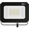EMOS LED REFLEKTOR SIMPO 20W, 2000Lm, 4000K 1531222300 EMOS LED REFLEKTOR SIMPO 20W, 2000Lm, 4000K 1531222300