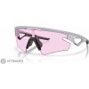 Oakley Sphaera Slash okuliare, matte fog/Prizm Low Light Oakley Sphaera Slash okuliare, matte fog/Prizm Low Light