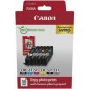 Canon PGI530/CLI 531 PGBK/C/M/Y/BK/GY PHOTO VALUE Canon PGI530/CLI 531 PGBK/C/M/Y/BK/GY PHOTO VALUE