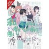 No Matter How I Look at It, It's You Guys' Fault I'm Not Popular!, Vol. 14 No Matter How I Look at It, It's You Guys' Fault I'm Not Popular!, Vol. 14