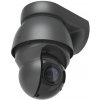 Ubiquiti UVC-AI-PTZ-Precision-B Kamera AI PTZ Precízna Čierna (UVC-AI-PTZ-Precision-B) Ubiquiti UVC-AI-PTZ-Precision-B Kamera AI PTZ Precízna Čierna (UVC-AI-PTZ-Precision-B)