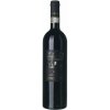 Innocenti Brunello di Montalcino 2019 0,75 l Innocenti Brunello di Montalcino 2019 0,75 l