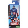 Hasbro MARVEL Avengers 15cm Captain America Hasbro MARVEL Avengers 15cm Captain America