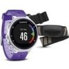 Garmin FORERUNNER 230 Bundle fialovo-biely